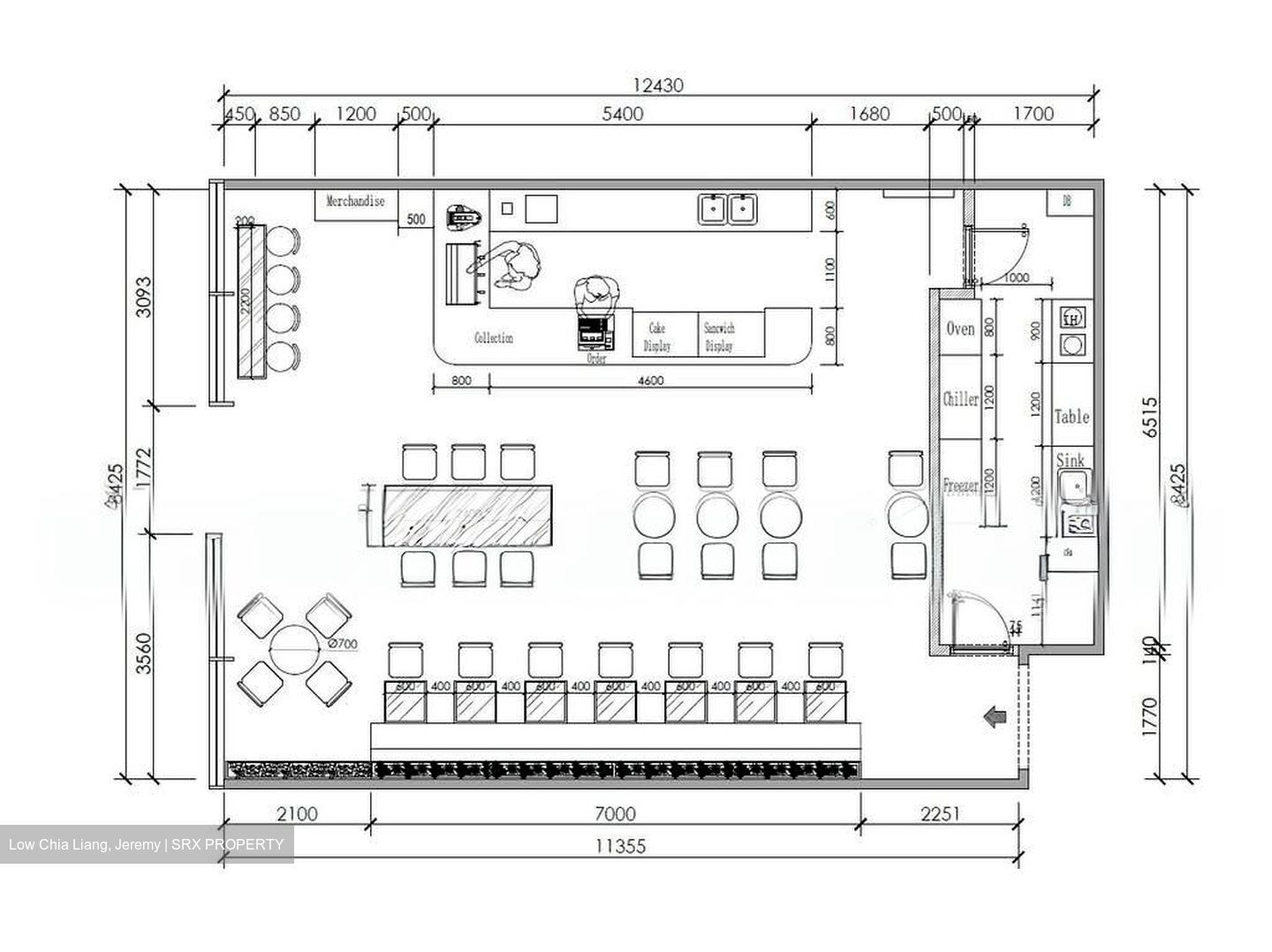 Science Park Drive (D5), Retail #529541581